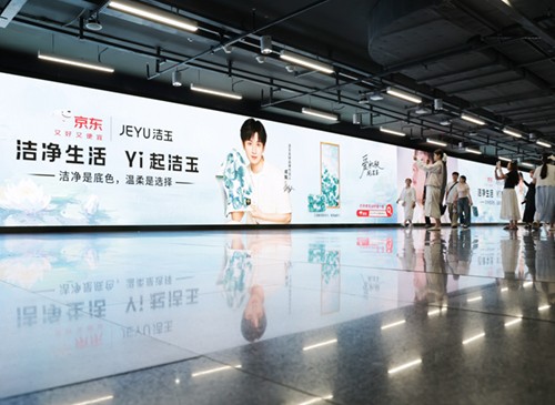 公司新聞圖片